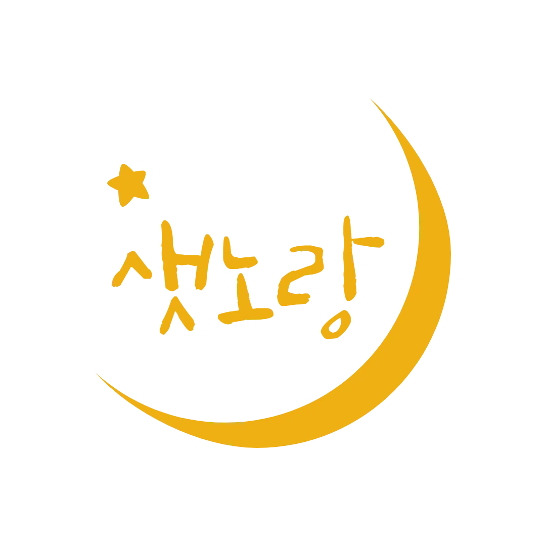 쁘리에드레스 본점 웨딩드레스 관련 이미지