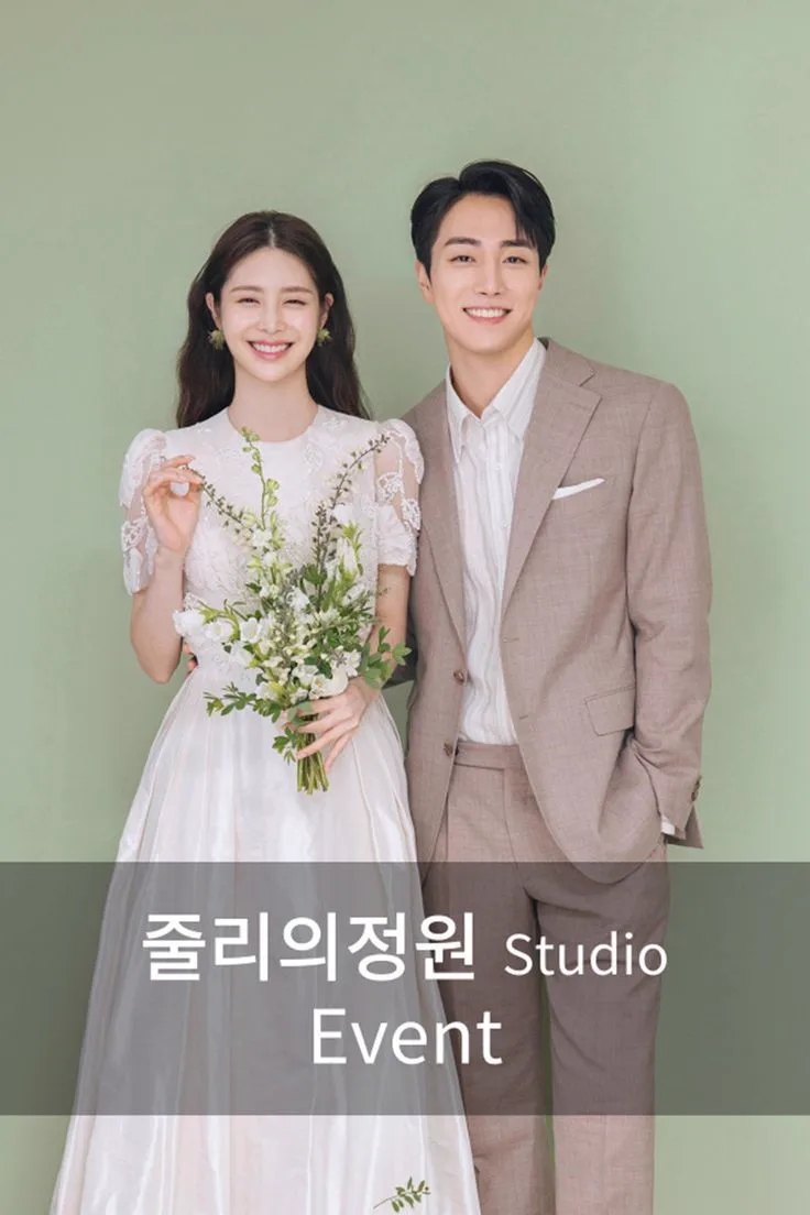 줄리의정원스튜디오 웨딩촬영 관련 이미지